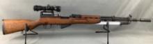 Yugoslavian M59/66 7.62x39