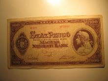 Foreign Currency: 1945 Hungary 100 Pengo