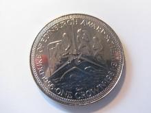 1981 Isle of ManDuke of Edinburgh's Silver Jubile Crown big and heavy coin