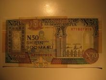 Foreign Currency: 1991 Soomaaliya 50 Shilings (Crisp)