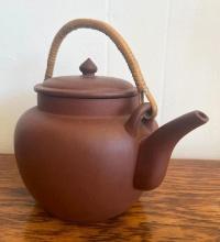 Vintage Asian Tea Pot