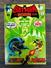 DC Comics No. 232 Batman 15 cents 1971