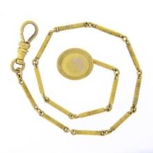 Mens Antique 12k Yellow Gold Threaded Textured Bar Link 9.25" Pocket Watch Chain