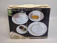 Vintage De Chine Porcelain Dish Set