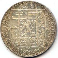 Czechoslovakia 1933 silver 20 korun BU